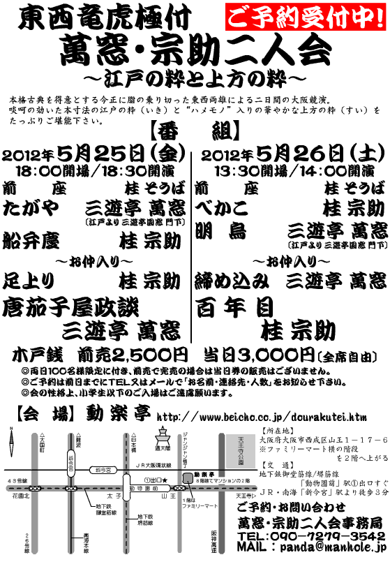 �Q�O�P�Q�N�T���Q�T���i���j/�Q�U���i�y�j�ݑ��E�@����l����y���k���l�w������w���֎q�����k�x�w�����x�w�D�ٌc�x�w���ߍ��݁x�w���G�x�w�ׂ����x�w�S�N�ځx