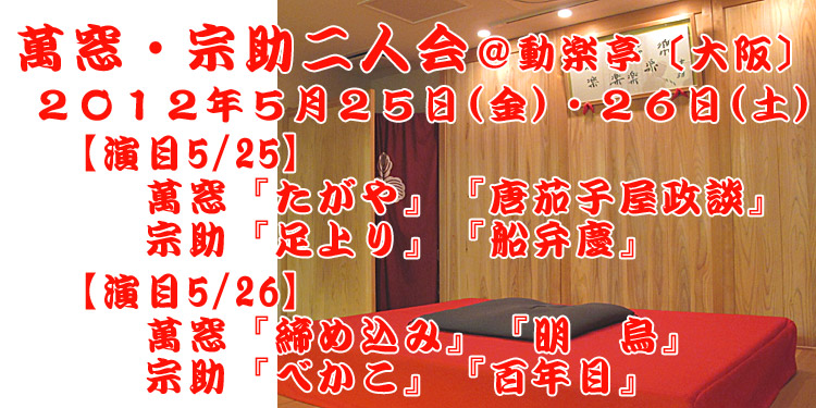 �Q�O�P�Q�N�T���Q�T���i���j/�Q�U���i�y�j�ݑ��E�@����l����y���k���l�w������w���֎q�����k�x�w�����x�w�D�ٌc�x�w���ߍ��݁x�w���G�x�w�ׂ����x�w�S�N�ځx